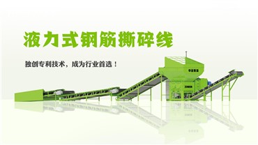 产品介绍