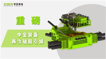 产品介绍