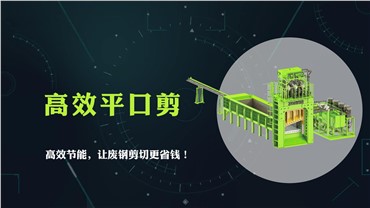 产品介绍
