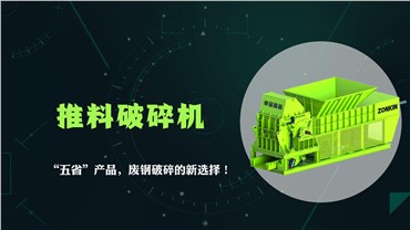 产品介绍