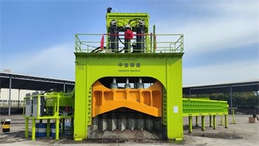 重庆某公司