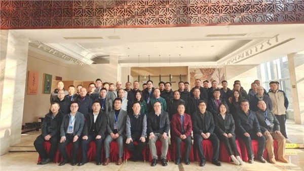 中金装备出席2025年中国废钢铁学术年会暨废钢资源高效利用专题技术发展论坛