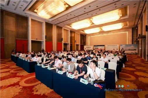 中金装备亮相2026废钢全国行·中部区域废钢市场研讨会